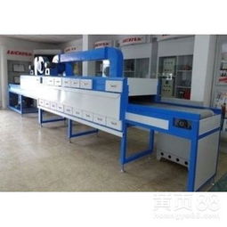 【带式全自动麦冬kld-103烘干机,不锈钢干燥,名优全国】-