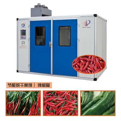 韶关果蔬烘干机、节能环保适用各种农产品、辣椒、蔬菜、萝卜、头菜、红薯、生姜、南瓜等烘干图片_高清图_细节图