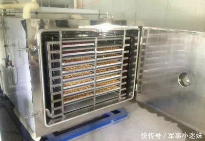 烘干机食品烘干机果蔬烘干机粮食烘干机