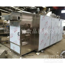 【金针菇烘干机金针菇烘干机价格金针菇烘干机厂家】-