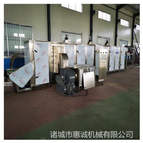 即墨市新款惠诚果蔬多层烘干机厂家,中药材烘干机