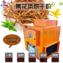 价格 厂家 中国供应商