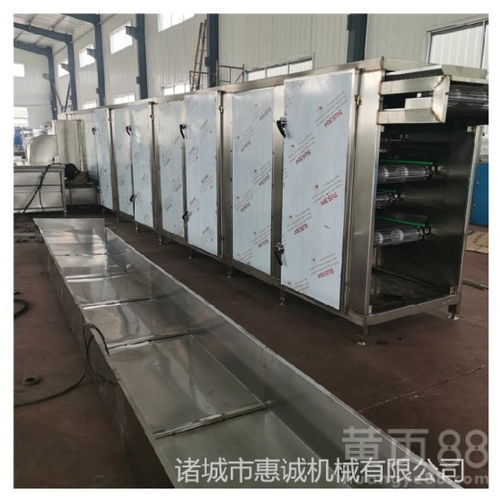 富锦市新款惠诚果蔬多层烘干机厂家