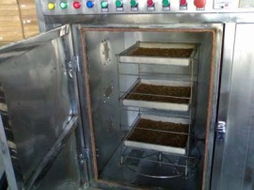 输入批发价格,输入品牌供应商快速查找 第97页 输入热门搜索