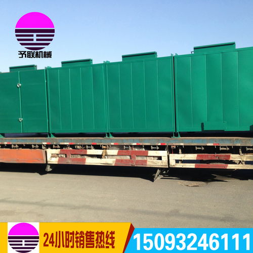 带式烘干机报价与厂家指南 高效果蔬烘干设备解析