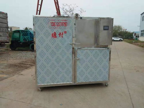 环保电烘干机 多功能干燥解决方案