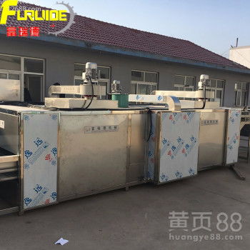 高效节能的果蔬烘干机 东都机械多层烘干机助力农产品增值